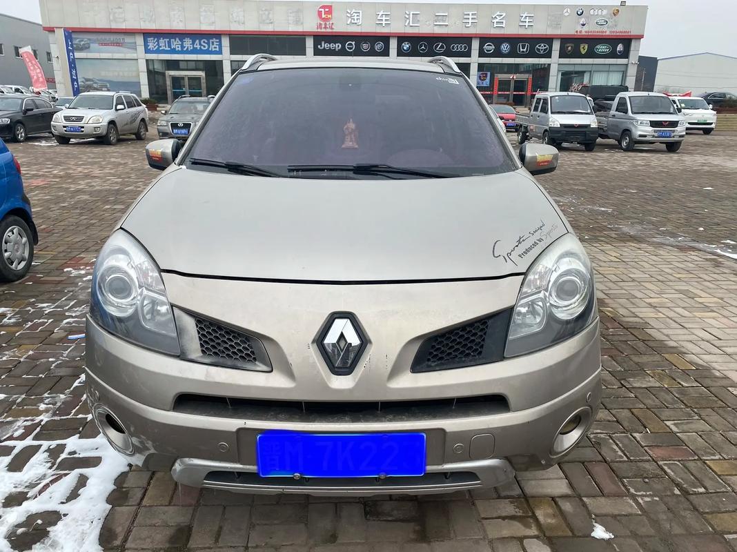 佛山12日产汽车与雷诺的合作，哈弗的低能耗柴油动力技术